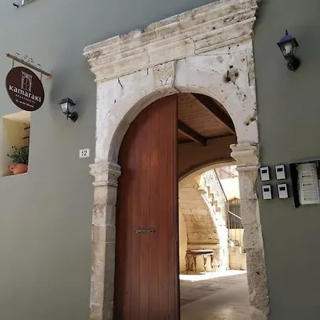 Kamaraki Studios Old Town Rethymno 5 Exterior photo